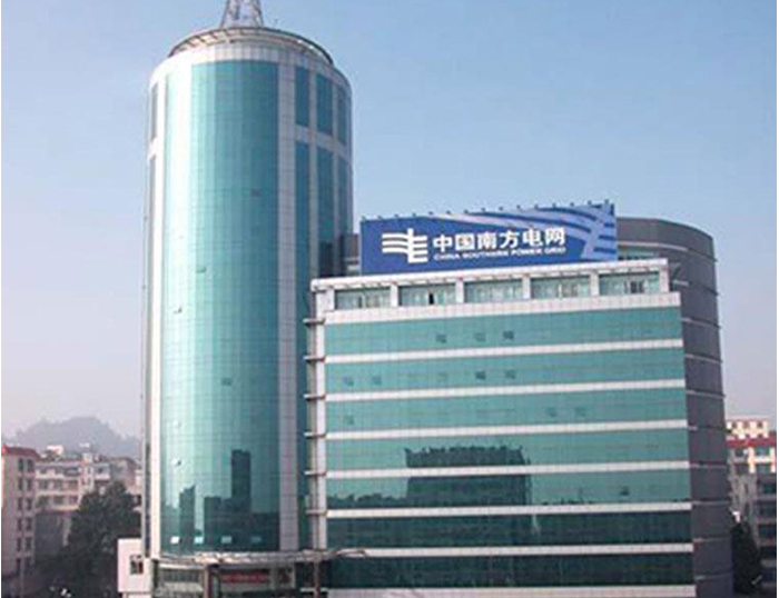 良庆南方电网